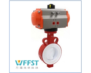 氣動(dòng)襯氟蝶閥