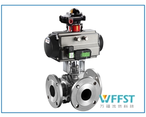 氣動(dòng)三通法蘭球閥