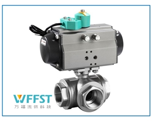 氣動(dòng)三通螺紋球閥