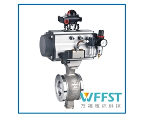 氣動V型調(diào)節(jié)球閥